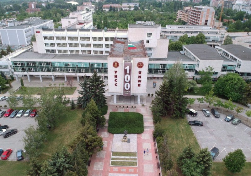 УНСС открива специалности за крипто и блокчейн 