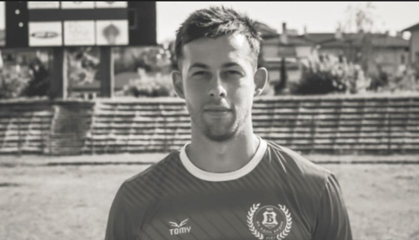 Родители почетоха паметта на сина си, закупувайки дефибрилатори