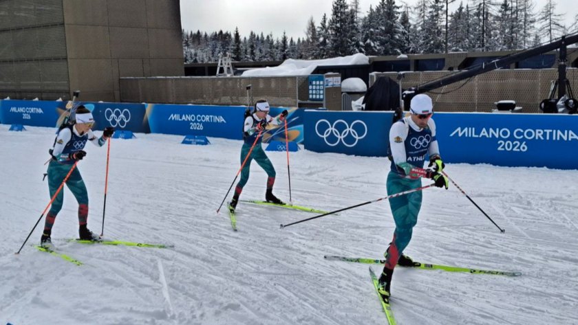 Ето кога стартират българите в Милано-Кортина
