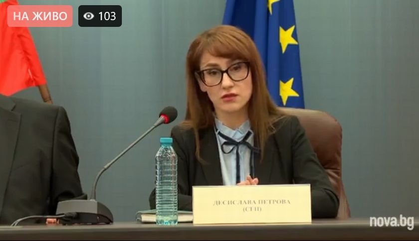 След спирането на торент сайтовете: Трима са привлечени като обвиняеми