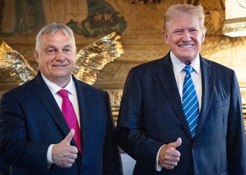 Сбогом, Орбан! Тръмп подкрепи унгарския путинист