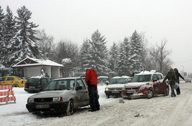Внимание: Само с вериги през Пампорово и Превала