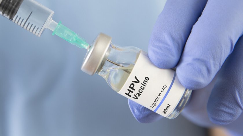 Ваксината срещу HPV (Човешки папилома вирус) предпазва от рак и