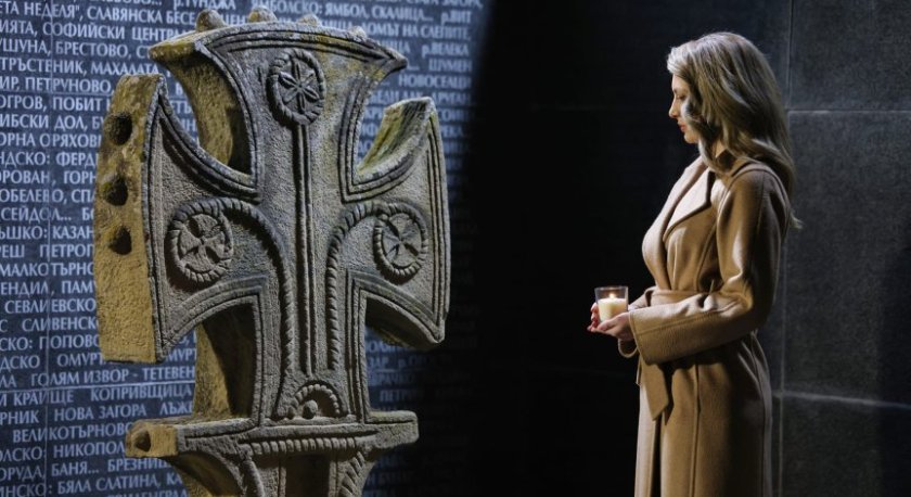 Рая Назарян: 1 февруари оставя трагичен отпечатък в историята ни