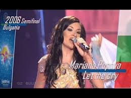 Мариана Попова изригна след избора на Дара за песенния конкурс