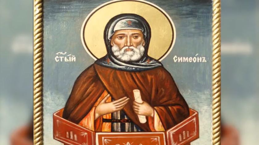 Иде ли пролет след Симеоновден? 