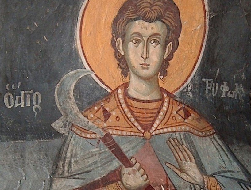 Православната църква почита паметта на свети Трифон