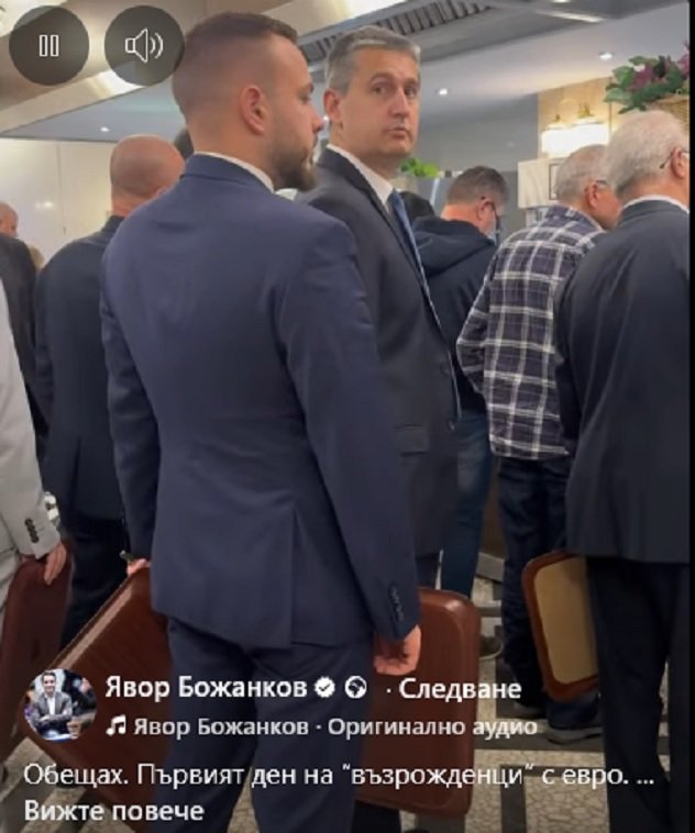 ТОП ВИДЕО: Божанков се гаври с копейките в стола на НС