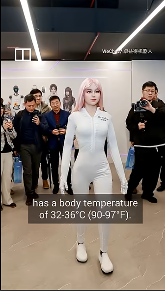 Китай шашна с първия биомиметичен AI робот 