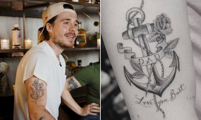 Бруклин Бекъм изчегърта татуировки, посветени на мама и тате