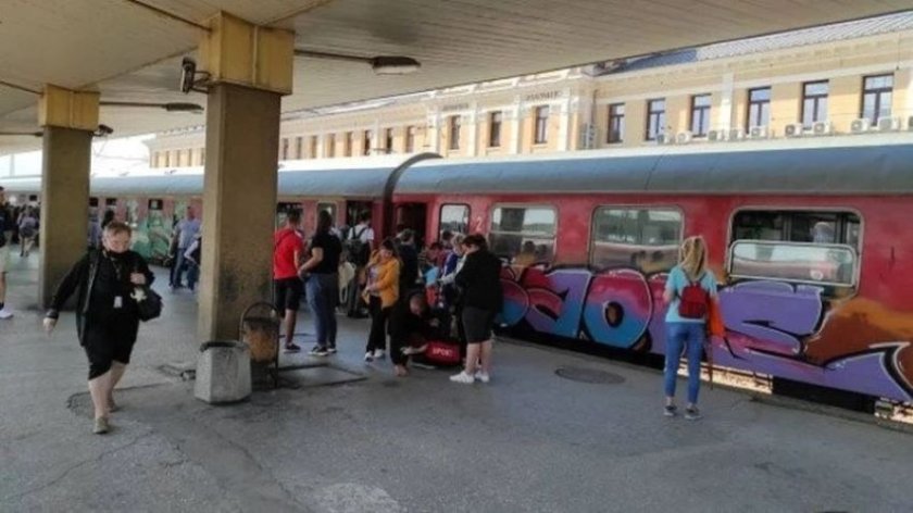 Промени в 4 влака, минаващи през Пловдив