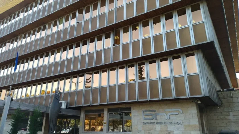 Серия от токови удари в БНР