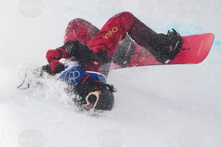 Още една носилка на Игрите 