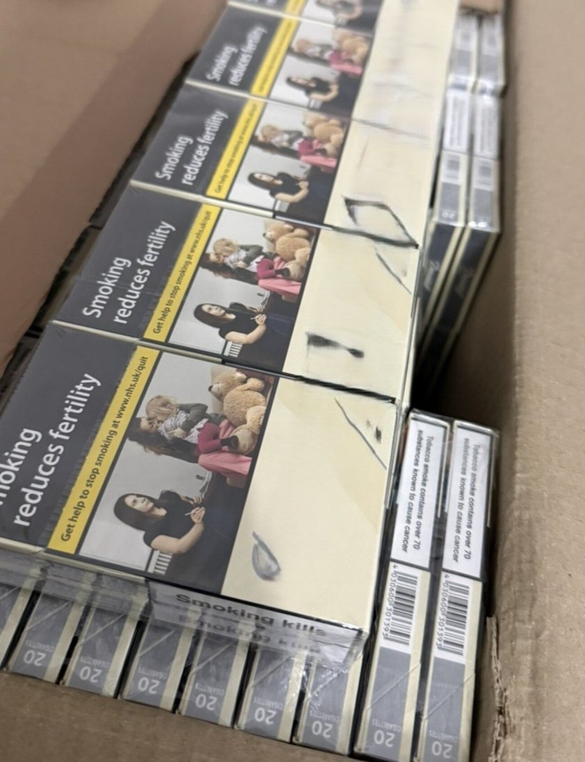 Удар: Откриха контрабандни цигари за над 66 хил. евро в Пловдив