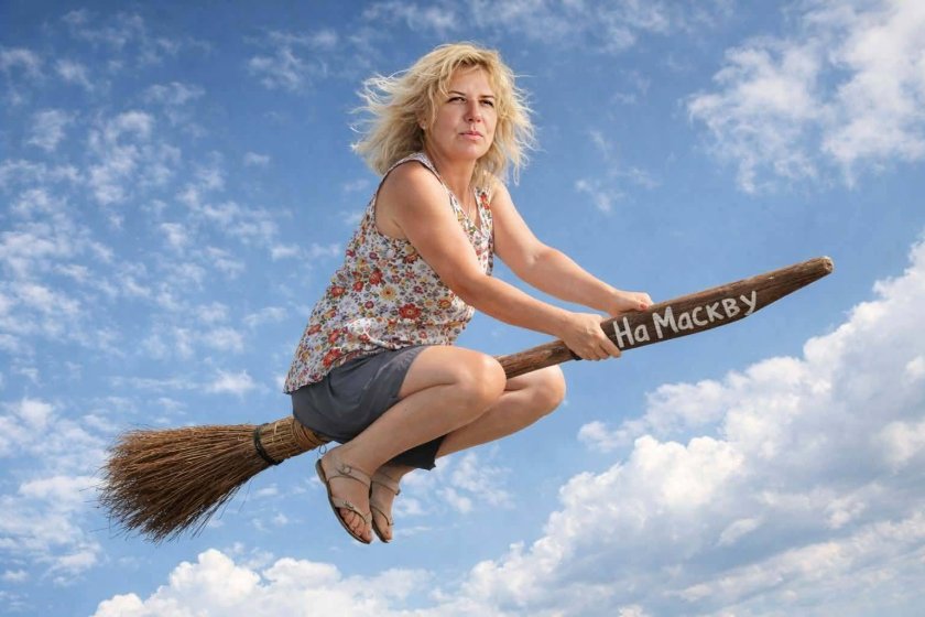 Татяна Кристи