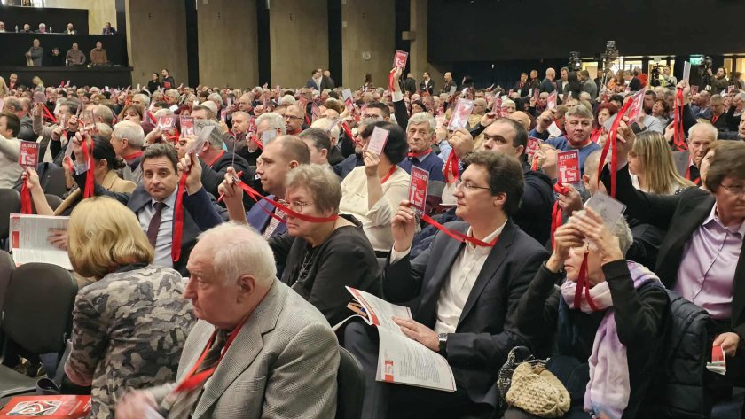 52 предложения за председател на БСП са постъпили в Конгреса