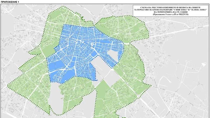Съдът спря новите правила за паркиране в София