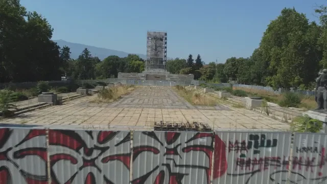 Одобрено: &euro;270 бона за охрана на демонтираните фигури на МОЧА!