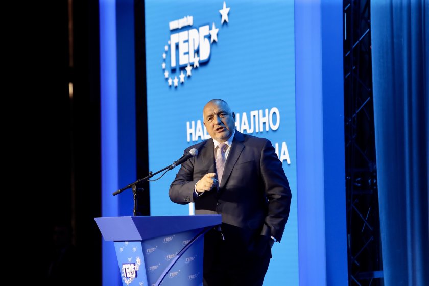 Месец преди парламентарните избори, които трябва да се проведат на