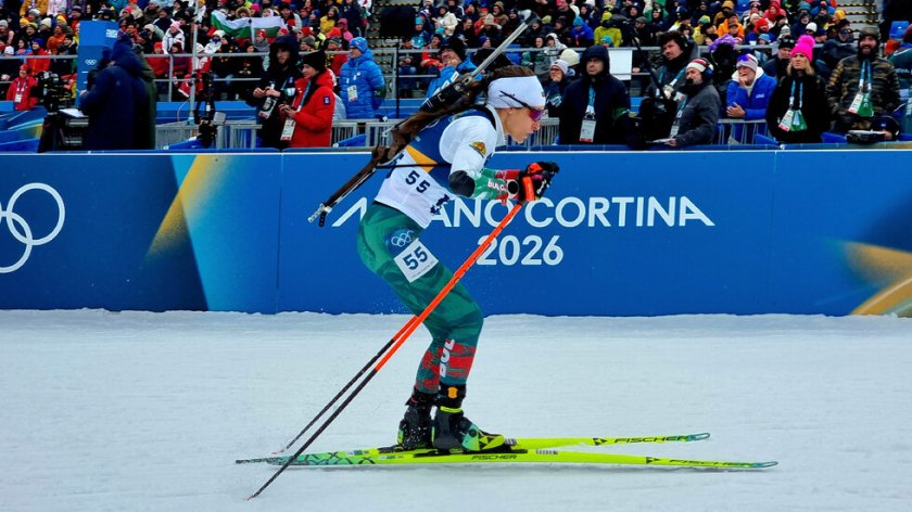 Милена Тодорова завърши четвърта на Игрите