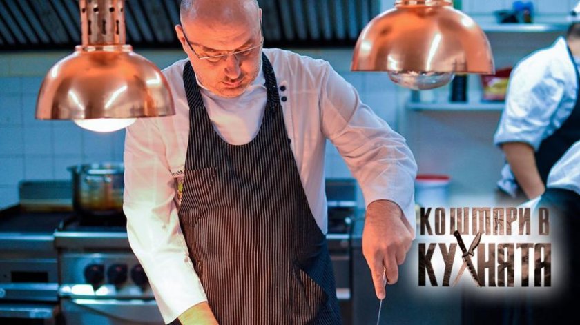 Новият сезон на "Кошмари в кухнята" тръгва на 20 февруари