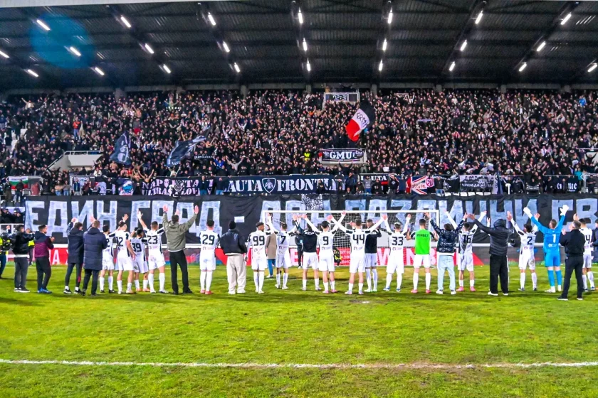 Локо Пд: Продължаваме да мечтаем!