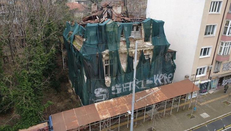 Емблематичната къща на Иван Евстратиев Гешов, намираща се на ул.