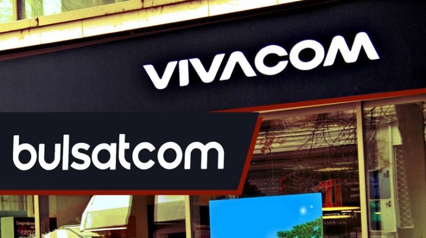 Съдът пусна окончателно сделката за "Булсатком"