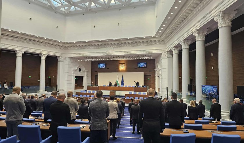 Парламентът почете с едноминутно мълчание паметта на Васил Левски