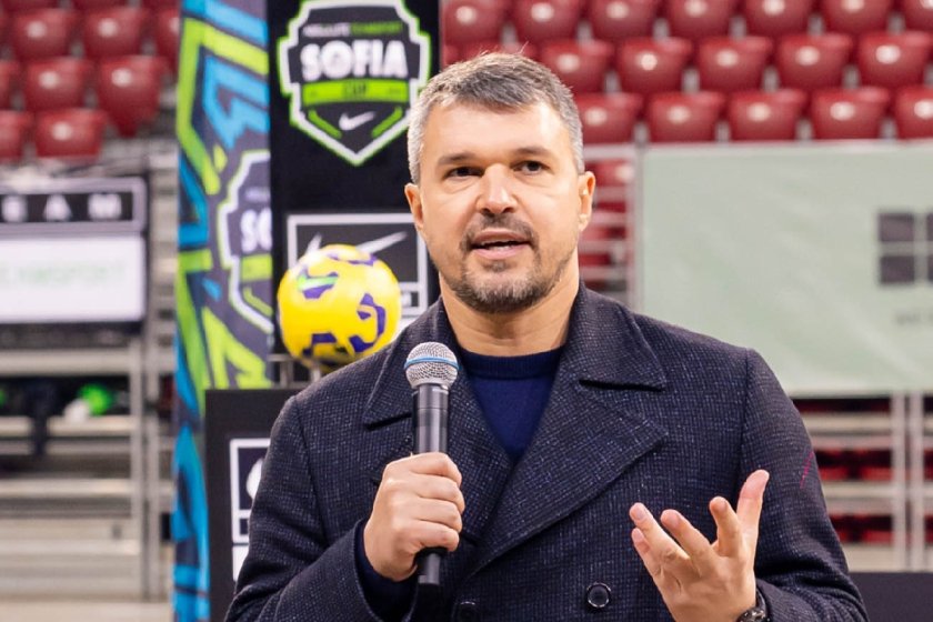 Божинката удари 40 лета 