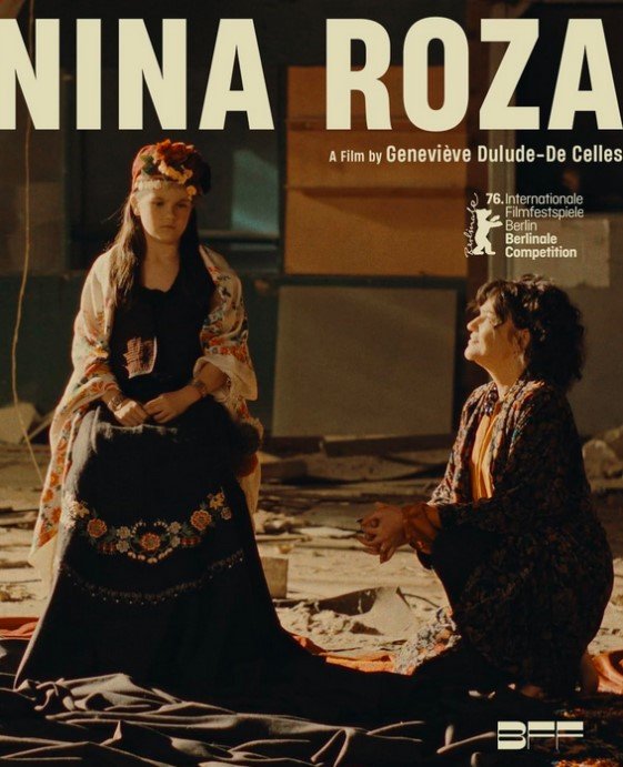 Филм с българско участие грабна награда от "Берлинале"