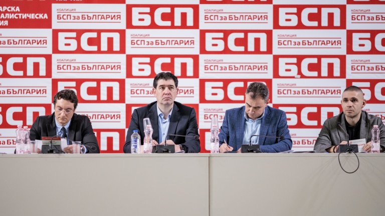 БСП София иска оставката на Надежда Нейнски и Запрянов 