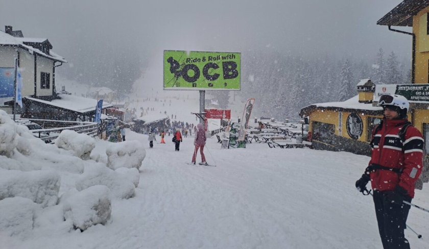 Пампорово сваля цените на лифт картите от 9 март