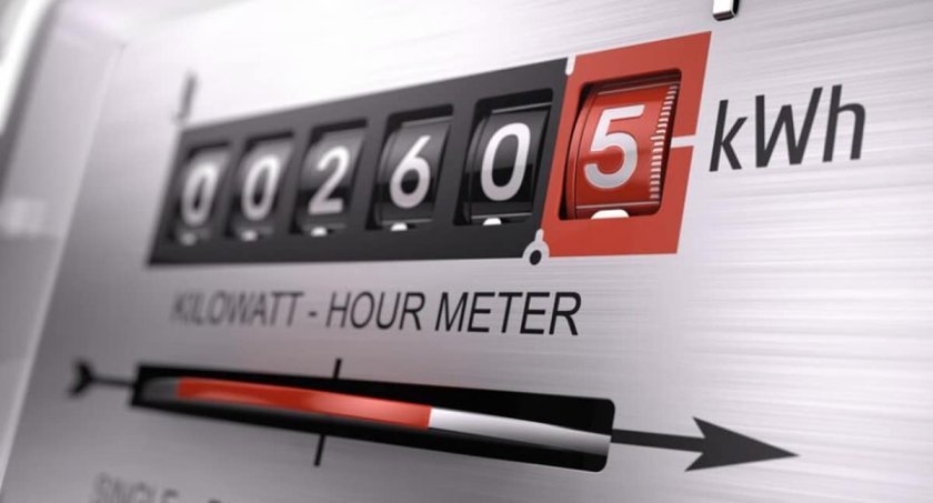 Трайков: Софтуерен глич е причината за двойните сметки за ток