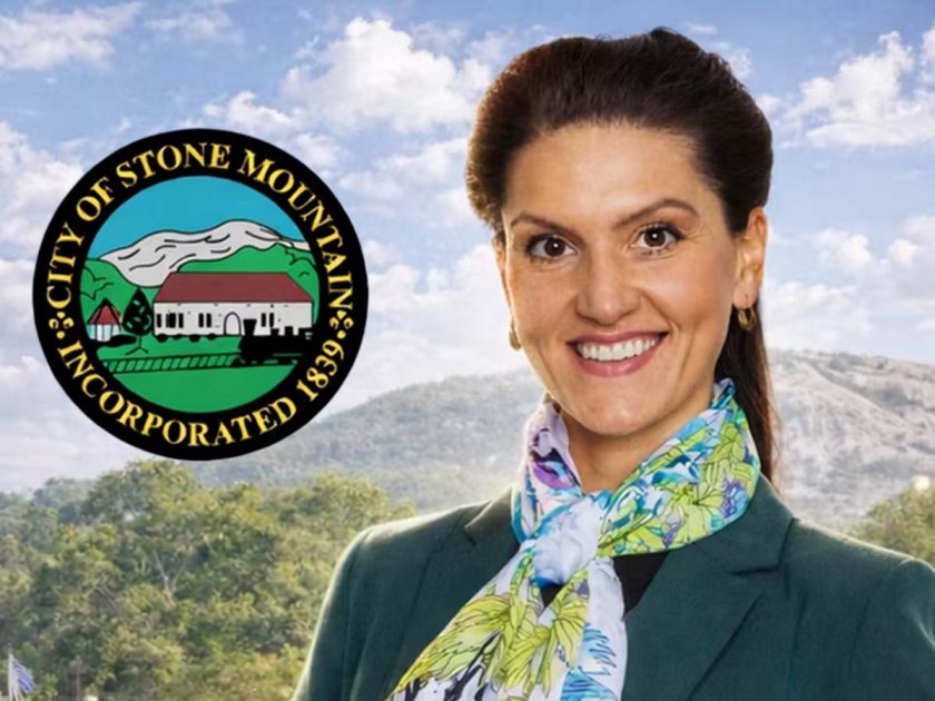 ГОРДОСТ: Българка ще управлява градче в щата Джорджия