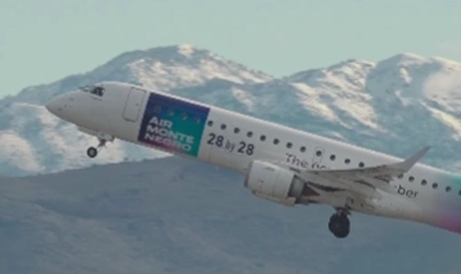 Черна гора брандира самолет на "Еър Монтенегро" с послание за членство в ЕС 