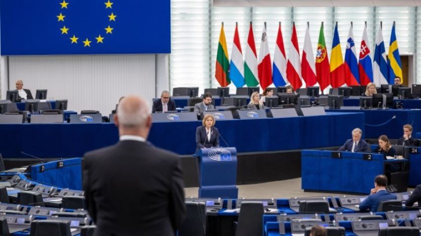 Евродепутатите отложиха търговското споразумение със САЩ