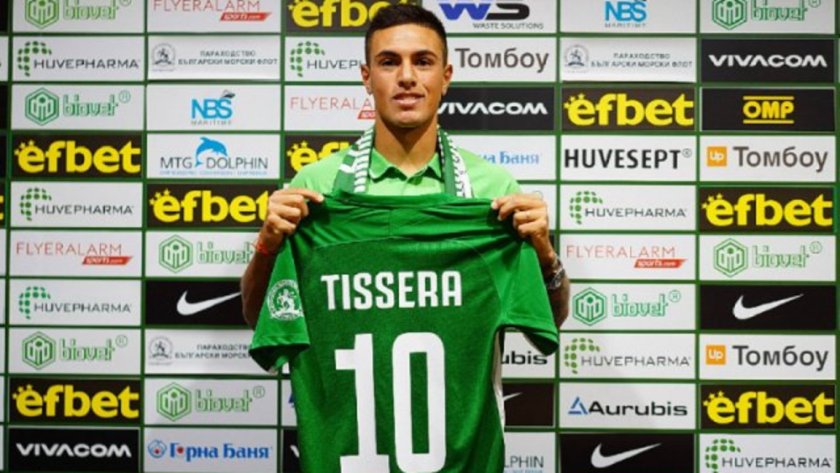 Без пари: Лудогорец засили Тисера в Аржентина