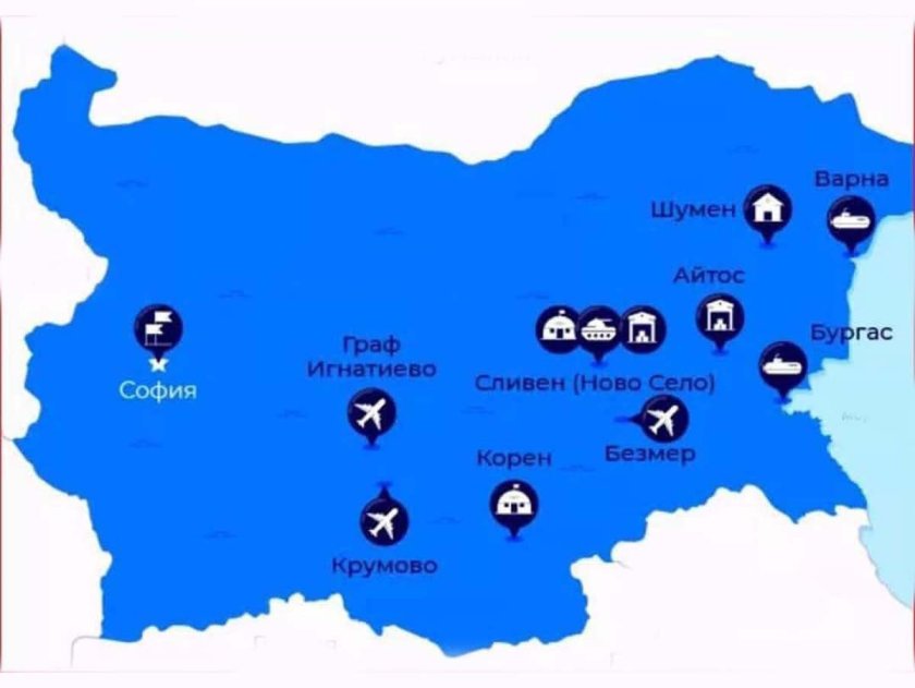 София, Варна и Бургас - мишени за Иран?