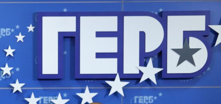 ГЕРБ-СДС: Призоваваме Гюров назабавно да запознае партиите с решенията на Съвета за сигурност