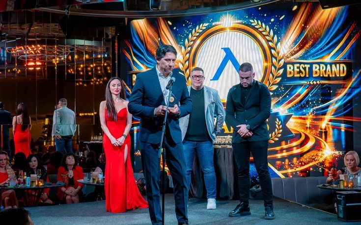 Левски с "Бранд №1 на годината"