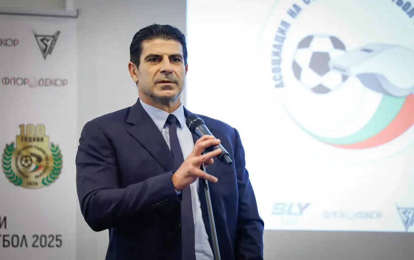 Гонзо: Важен ден за българския футбол