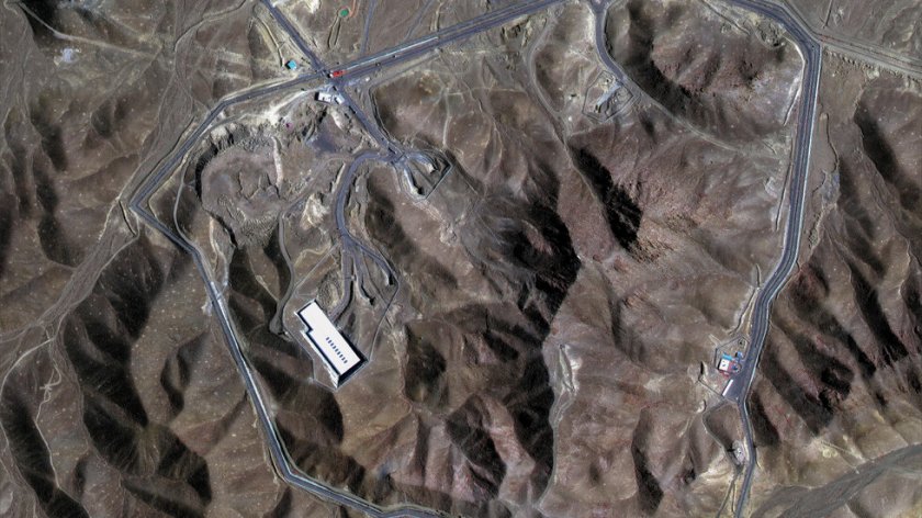 МААЕ: Ударен е комплексът на иранско ядрено съоръжение