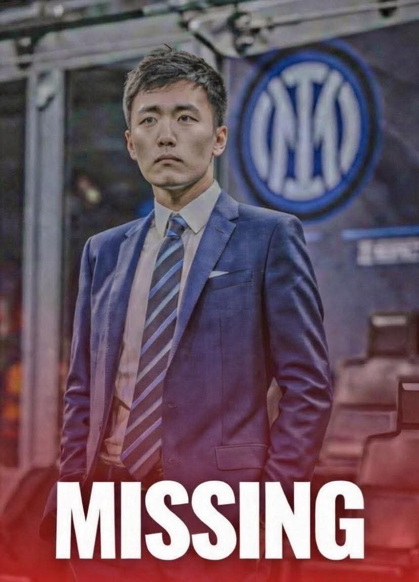 Издирват собствениците на Интер, дължат милиони!