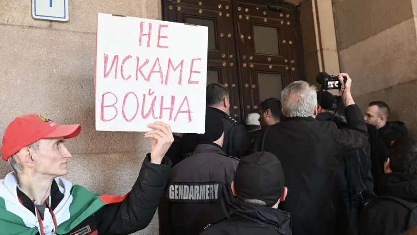 ЕКШЪН: "Възраждане" блокира Министерския съвет