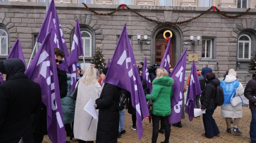 КНСБ клати държавата - започват протести в няколко града