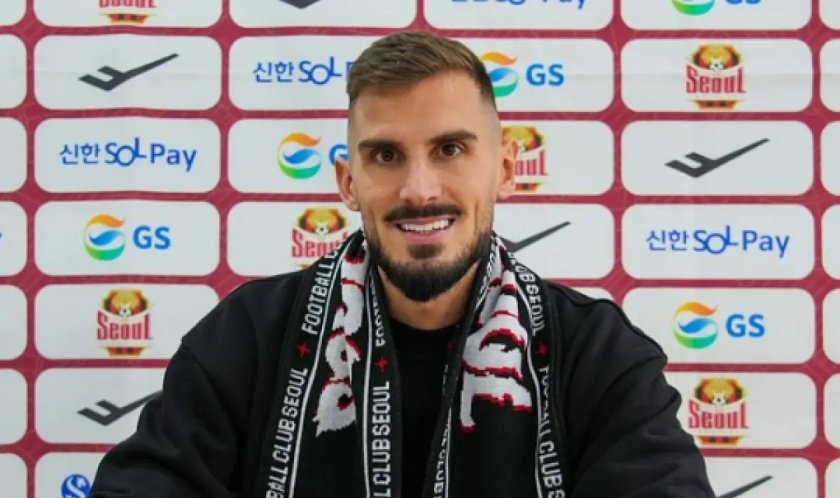 Хърватски нападател пристига на "Герена"