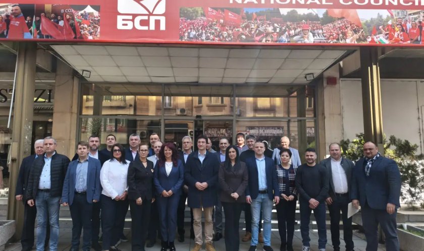 БСП утвърди водачите на листи за изборите (СПИСЪК)