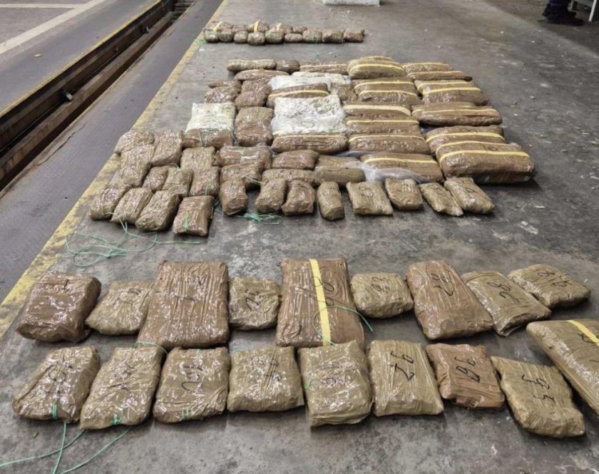 Задържаха марихуана за над 370 000 евро на &bdquo;Капитан Андреево"