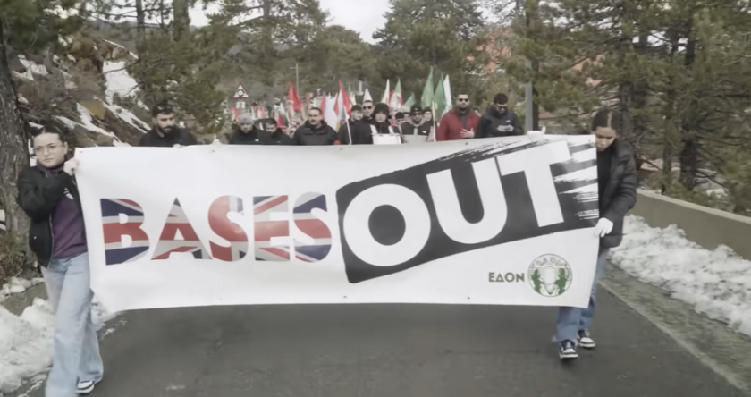 Протест в Кипър с искане за премахване на британските военни бази на острова